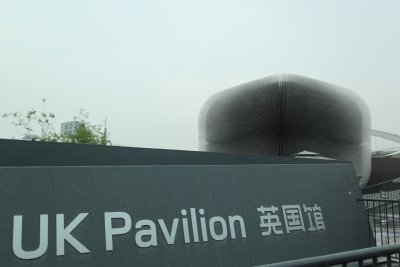 UK Pavilion