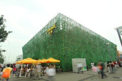 Brazil Pavilion