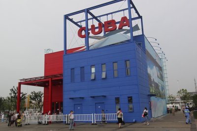 Cuba Pavilion