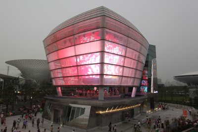 Taiwan Pavilion