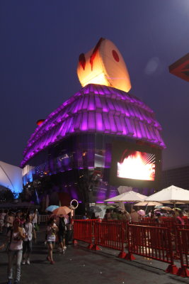 Macau Pavilion