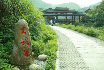 Guilin 2010
