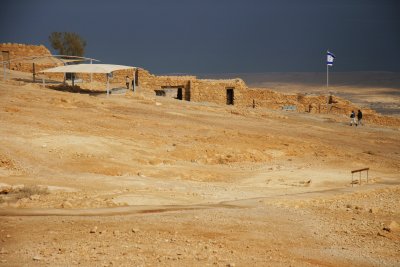 Israel - 2010 254.JPG