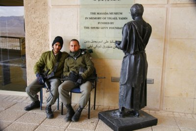 Israel - 2010 296.JPG