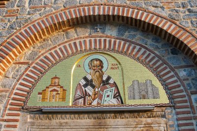 Sveti Kliment - St. Pantelejmon
