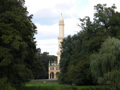 Minaret in the park ...