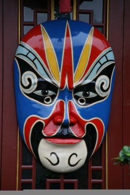 Sichuan Opera
