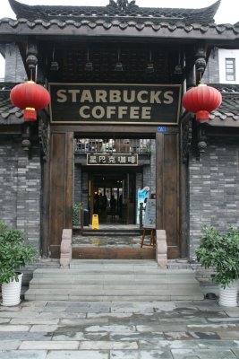 KuanXiangZi