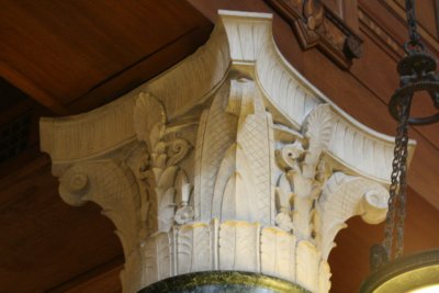 Pillar