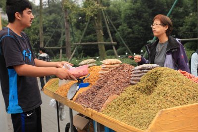 新疆土產