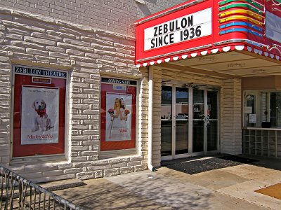 The entrance, box office and marquee