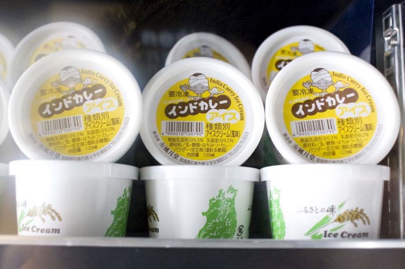 Indian Curry Ice Cream