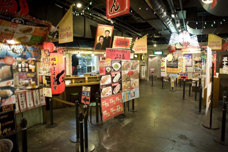 Gyoza Stadium