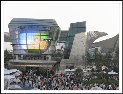 Taiwan Pavillion