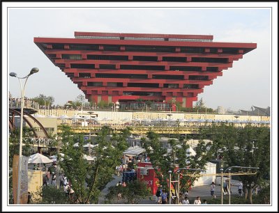 China Pavillion