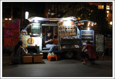 Pai / Night Market