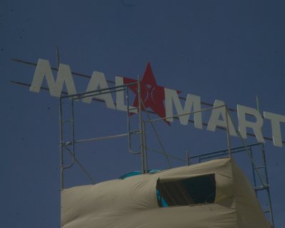 Burning Man 2010c 204.JPG