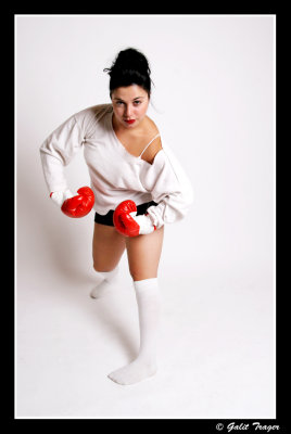 Galit Trager_0041.jpg