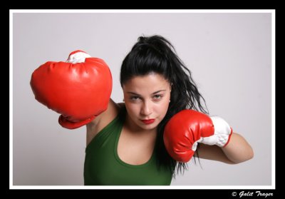 Galit Trager_0359.jpg