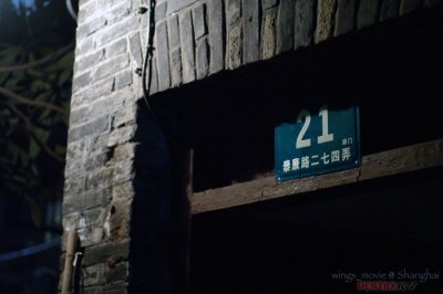 IMGP2459.jpg