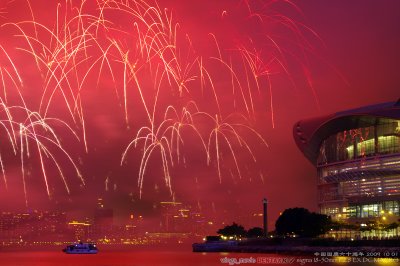 2009 1001 Fireworks @ Hong Kong
