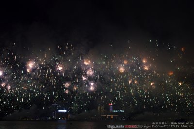 _IGP4820.jpg