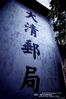 IMGP6756.jpg