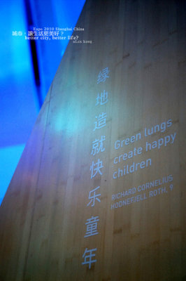 IMGP6820.jpg