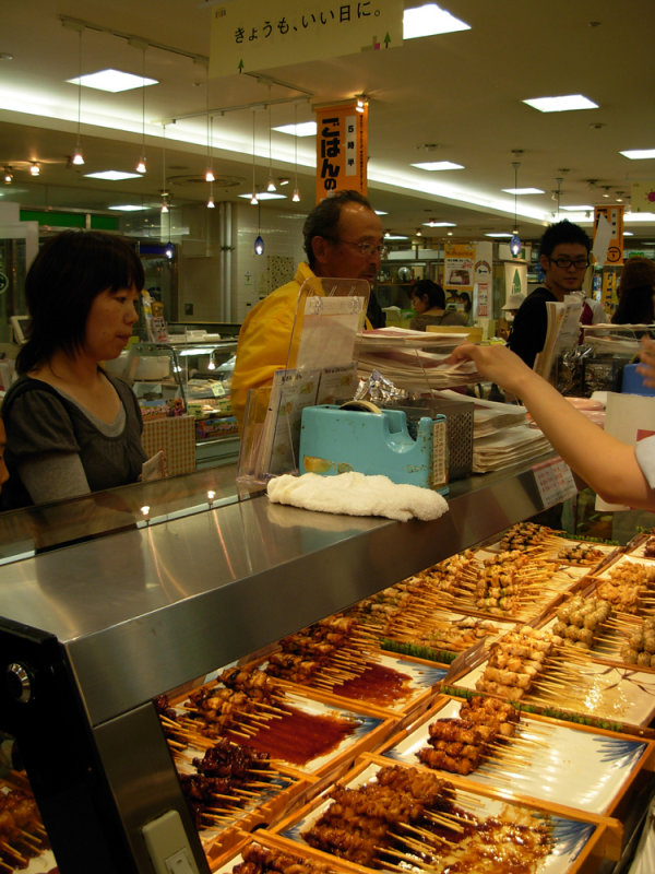 What to buy! If we wait until closing time, its discounted.