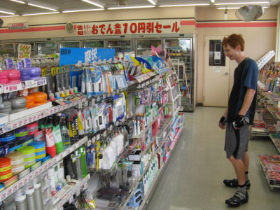 Korey checking out the convenient store. What to eat?