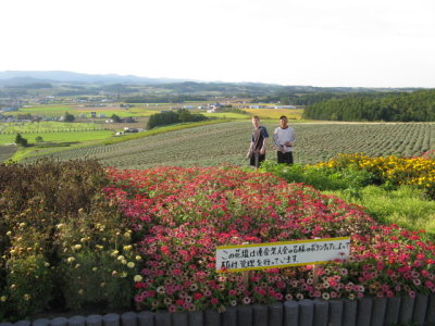 Gardens on the hills of Furano