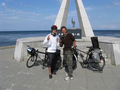 Korean and Japanese bike tourist we met several days ago.