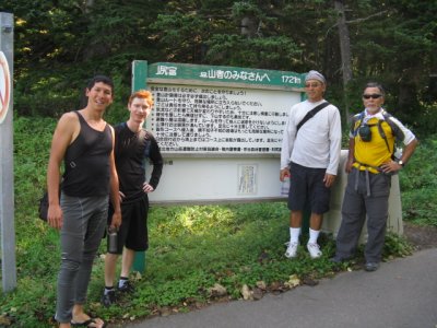 Day 13: Getting ready to hike Mt. Rishirifuji after biking 3 miles uphill to the start.