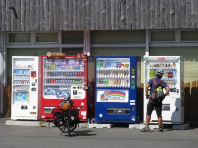 Typical roadside sights throughout Japan are the outdoor vending machines.