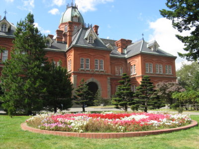 Former Hokkaido Gov't Office