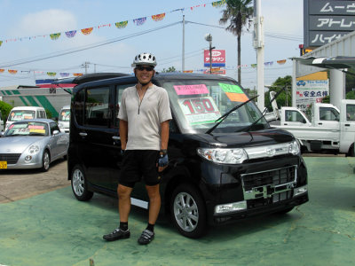 Typical Japanese compact car. There's a tax incentive to go small & green.