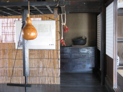 Inside the old Japanese house.