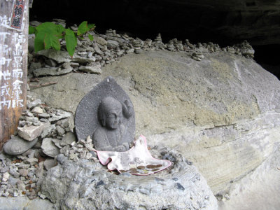 Buddhist shrine.