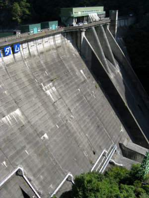 Regional dam.