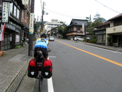 This street in Nikko was lined with businesses.
