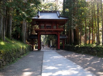 Gateway to the Nikko Toshigu Shrine.