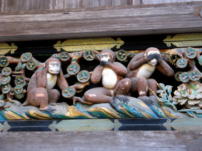 Toshigu Shrines in detail.