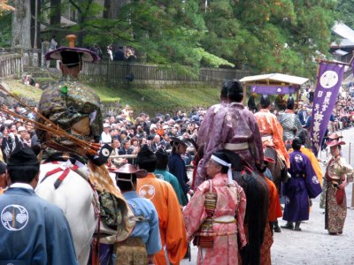 Annual Archery Event in Nikko. Another ceremonial parade.