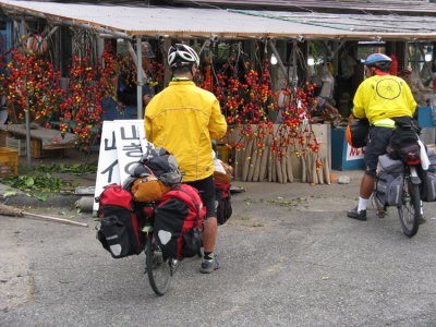 Roadside fruit stand.