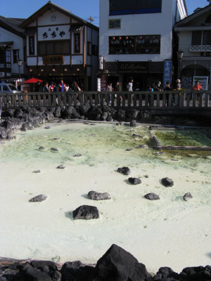 This is the city's main source of hot spring water.