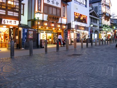 Shops in the early evening around the yubatake.