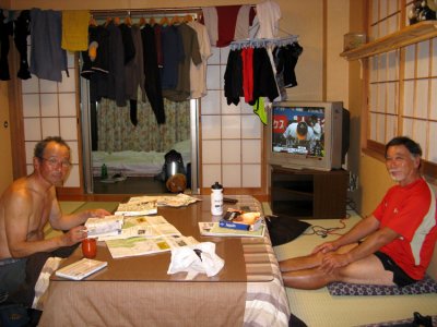 We stayed at a ryokan within 10 minutes (walking) from the city center. The kids stealth camped.