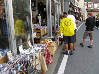 Day 45: Rest day. Walking and shopping along the streets of Kusatsu.