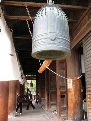 Temple bell, it's rung 108 times on New Year's Eve.