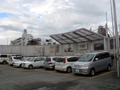 This Olympic facility is now a parking lot. Medals were once awarded here.